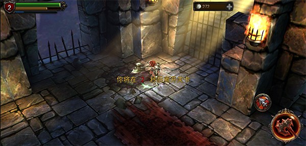 永恒战士3单机版