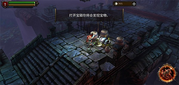永恒战士3单机版