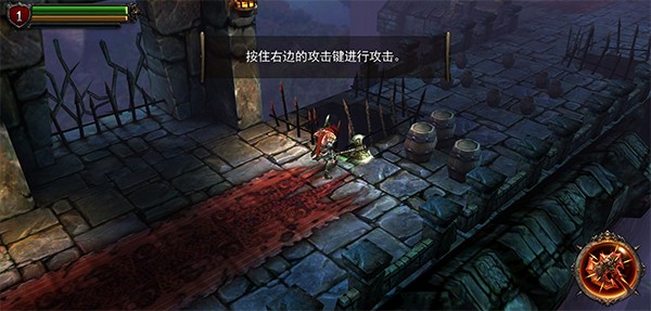 永恒战士3单机版