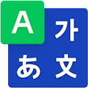 NAVER中韩词典