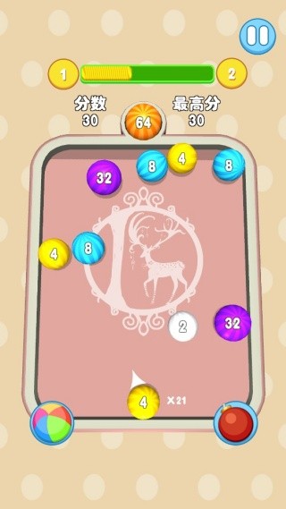 2048合球球