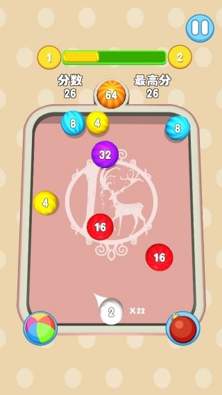 2048合球球