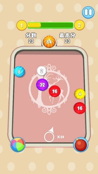 2048合球球