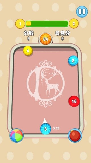 2048合球球