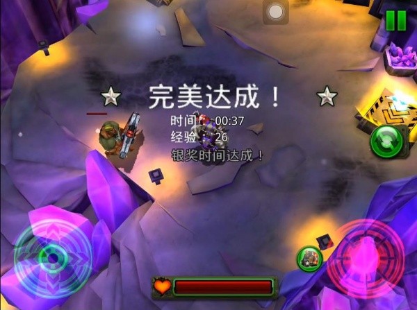 枪火兄弟连2安卓版