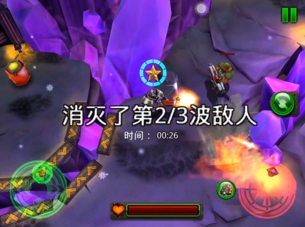 枪火兄弟连2安卓版