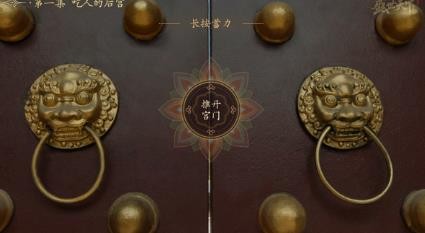 盛世天下媚娘篇