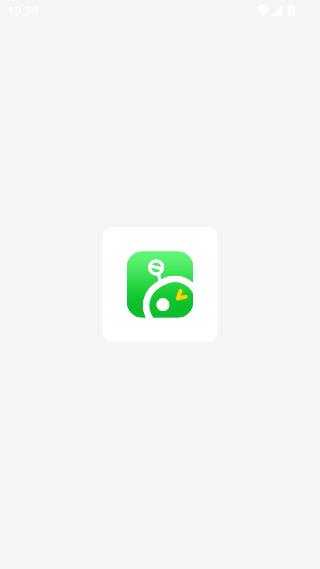 骚扰电话拦截精灵