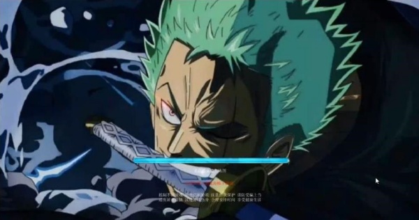 热血海贼王单机版