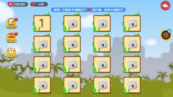 屁王兄弟无敌版