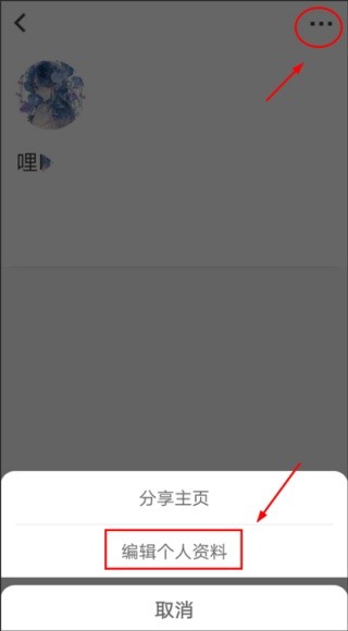 CPP无差别