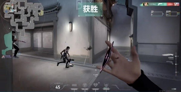 无畏契约国际服