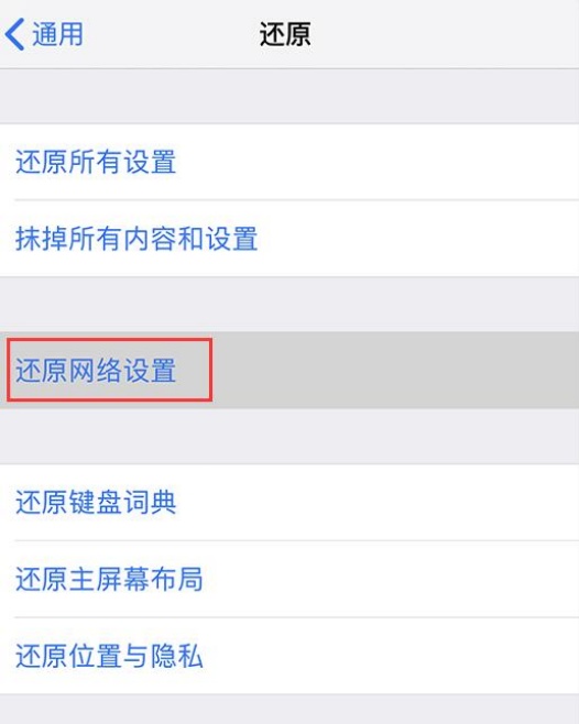 Itunes打不开怎么办