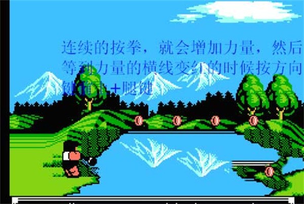 热血新纪录