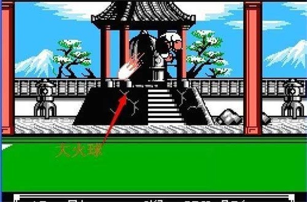 热血新纪录
