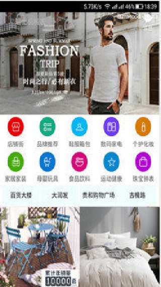 随心网