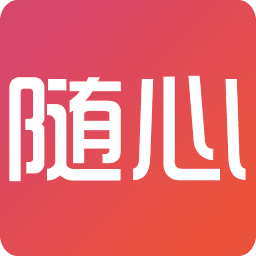 随心网