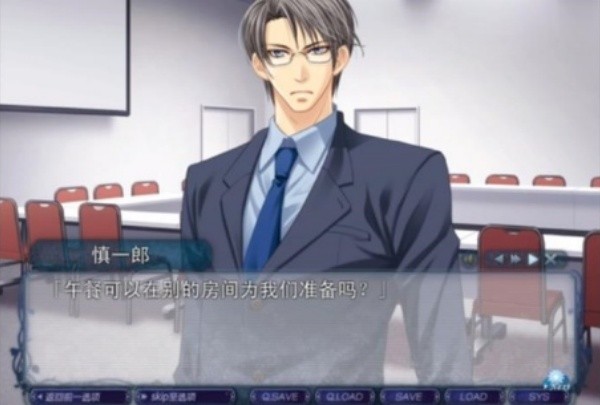 银之冠碧之泪