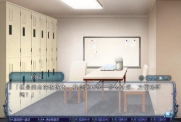 银之冠碧之泪
