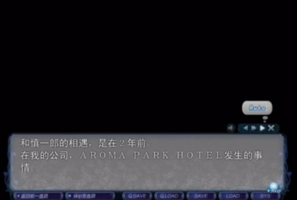 银之冠碧之泪