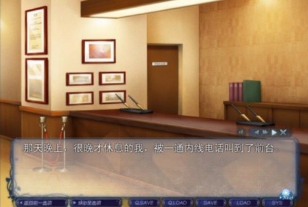 银之冠碧之泪