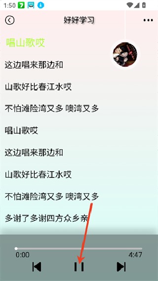 Yulinlin音乐