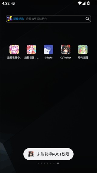 CuToolbox