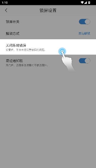 搜狗壁纸