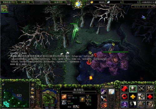 Dotaimba地图