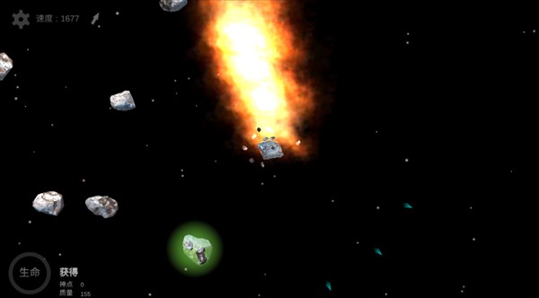 流浪星球中文版