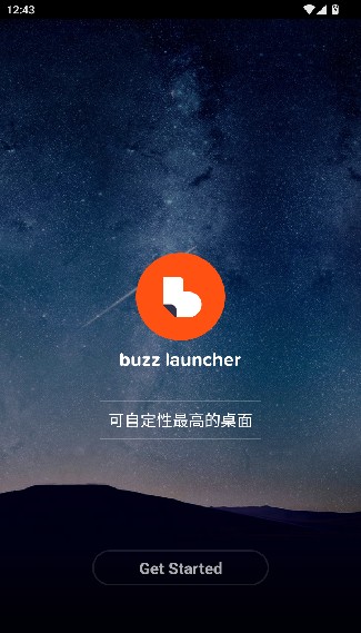 Buzz桌面中文版