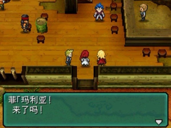 重装机兵2手机版