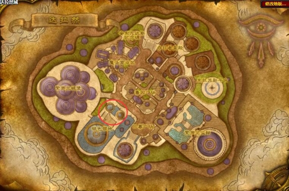 魔兽世界固执征服者套装在哪换