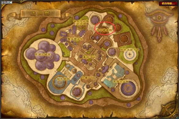 魔兽世界固执征服者套装在哪换