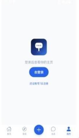 大蓝树