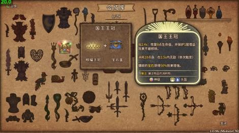 backpackbrawl