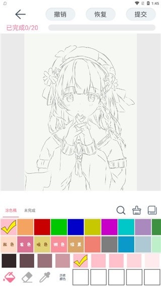 漫芽糖指绘
