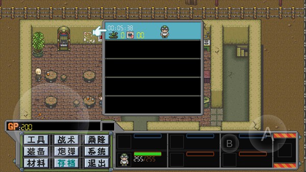 重装机兵汉化版