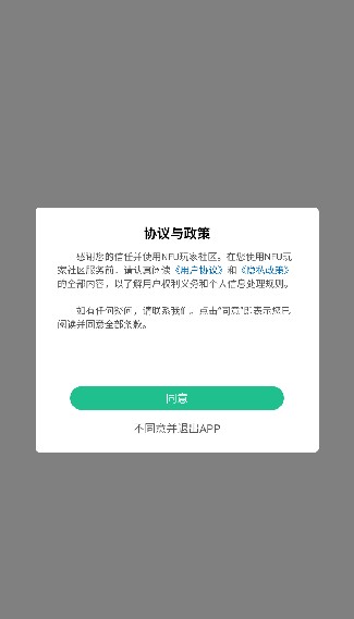 Wlk天赋模拟器手机版