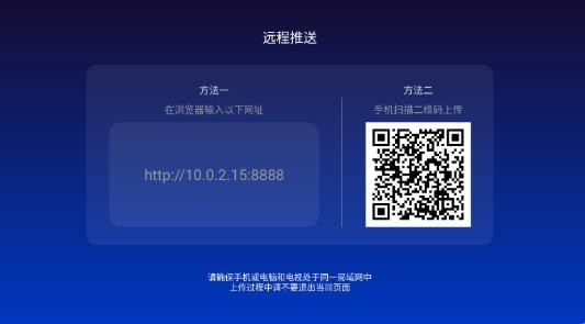乐家市场电视版