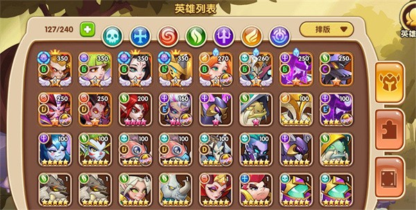 放置奇兵