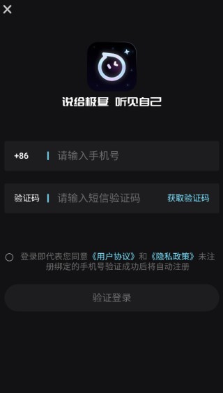 AI极昼