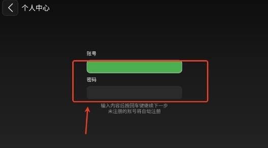 青草助手手机版