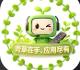 青草助手手机版