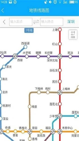 酷米客公交