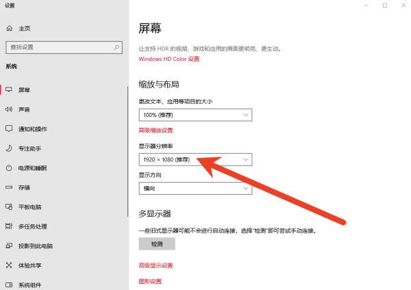 CF烟雾头怎么调最清楚