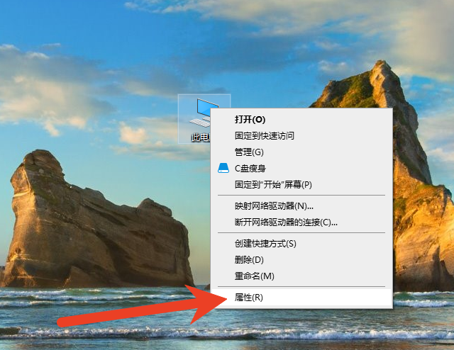 CSGO连接任意官方服务器失败什么原因