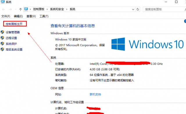 CSGO连接任意官方服务器失败什么原因