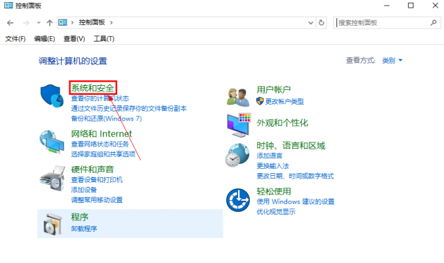 CSGO连接任意官方服务器失败什么原因