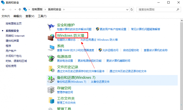 CSGO连接任意官方服务器失败什么原因